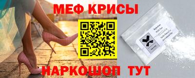 твердый Заводоуковск