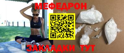 твердый Заводоуковск