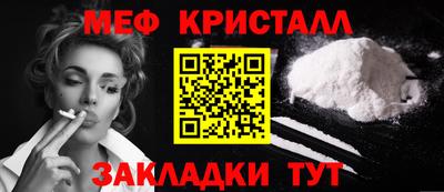 твердый Заводоуковск