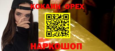 твердый Заводоуковск