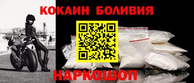 амфетамин Заволжье