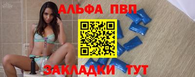 экстази Жуковский