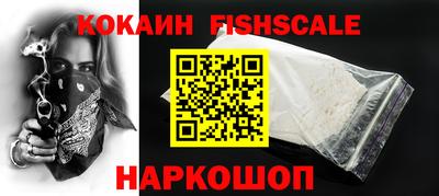 твердый Заводоуковск