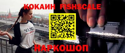 амфетамин Заволжье