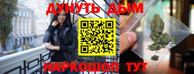 твердый Заводоуковск