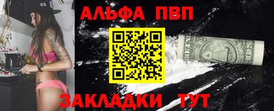 твердый Заводоуковск