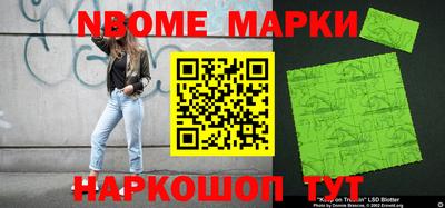 амфетамин Заволжье