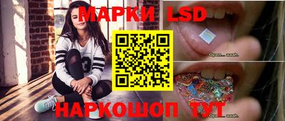 твердый Заводоуковск