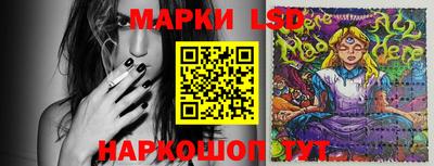 амфетамин Заволжье