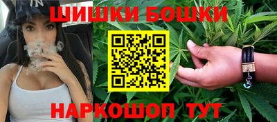 амфетамин Заволжье