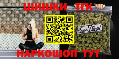 экстази Жуковский