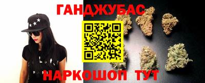 экстази Жуковский