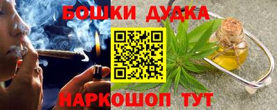 твердый Заводоуковск
