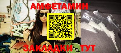 твердый Заводоуковск