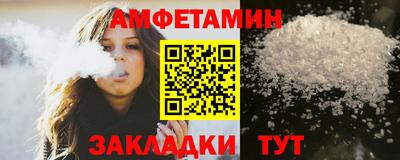 твердый Заводоуковск
