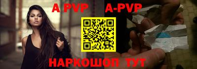 экстази Жуковский