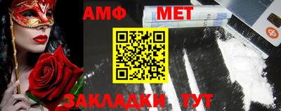 твердый Заводоуковск