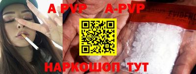 твердый Заводоуковск