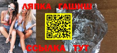экстази Жуковский