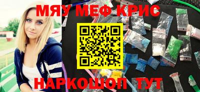 твердый Заводоуковск