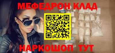 твердый Заводоуковск