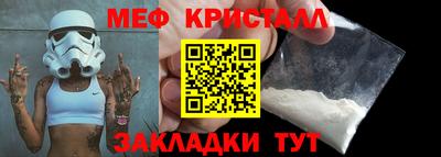 твердый Заводоуковск