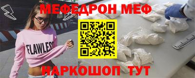 амфетамин Заволжье